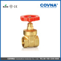 2015 stem Brass gate valve price